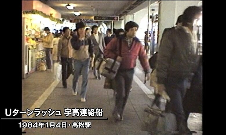 当時の連絡船桟橋