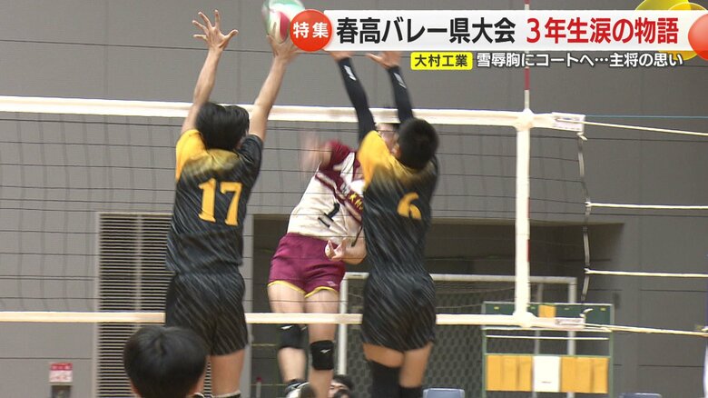 圧倒的な高さを誇る大村工業