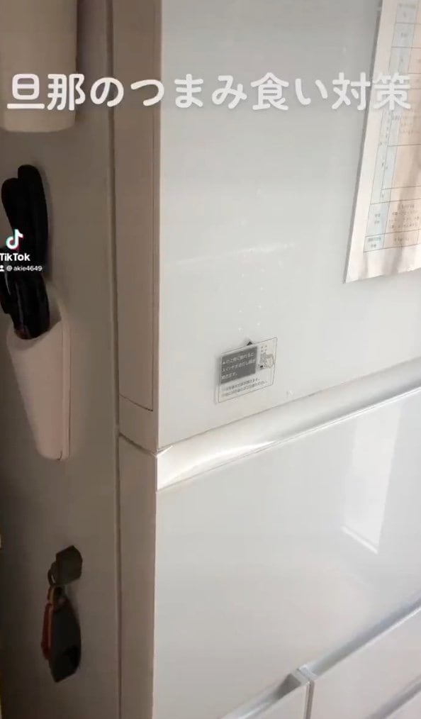 提供：アキエさん