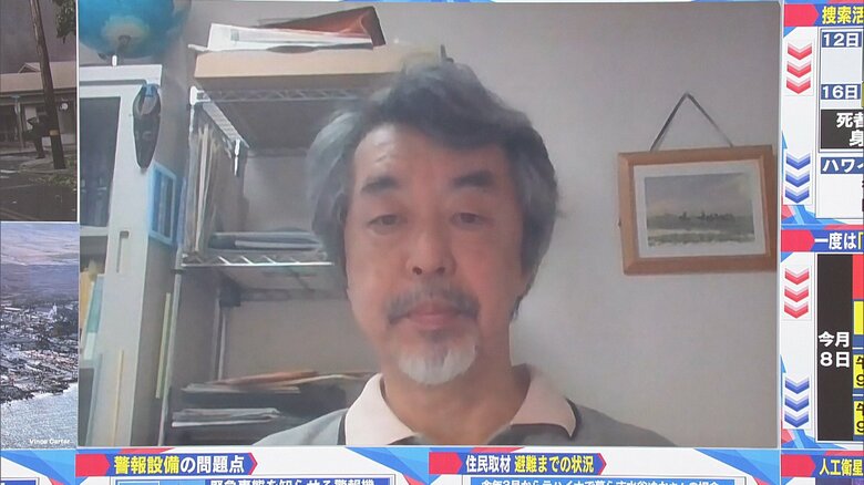 岡山大学 吉川賢 名誉教授