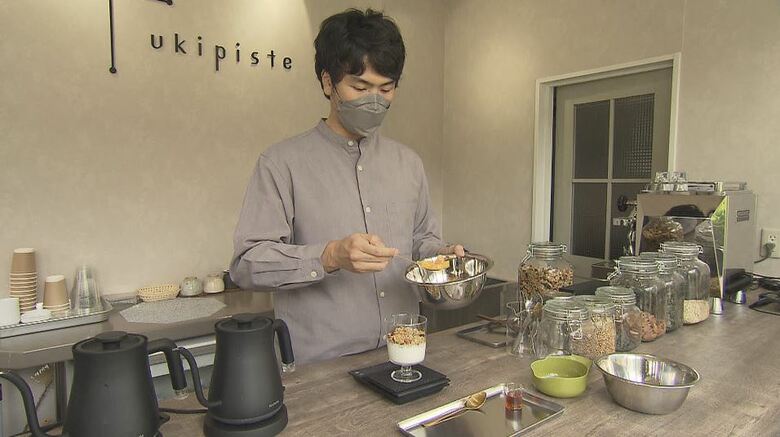 トゥキピステ・西澤尚真さん