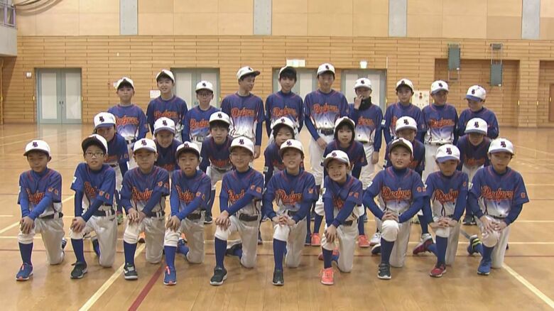 1997年設立　古川ドジャース