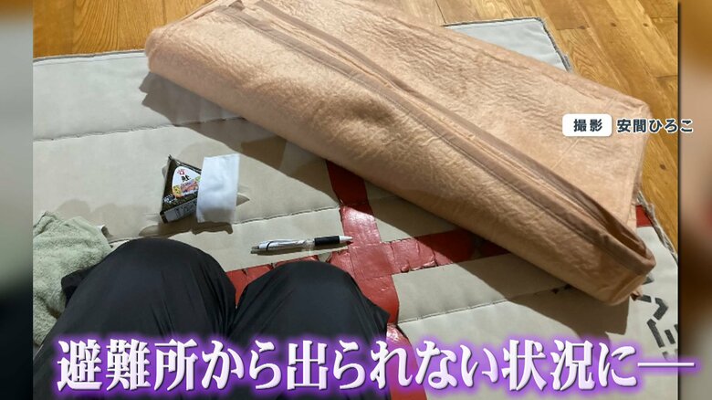 撮影：安間市議