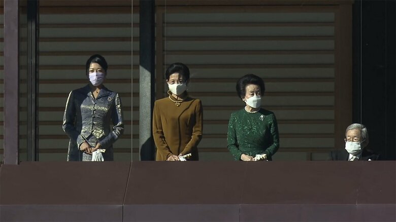 右から、常陸宮さま、華子さま、久子さま、承子さま