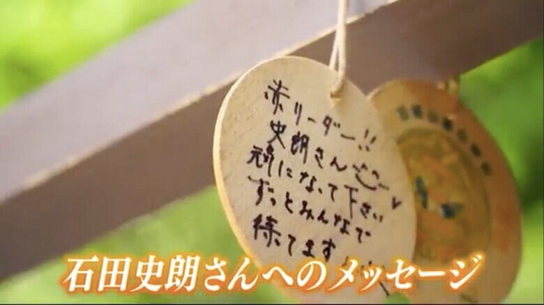 春日神社の境内につるされている絵馬