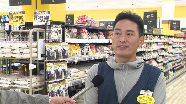 DZmart豊岡6条店の平山典嗣店長