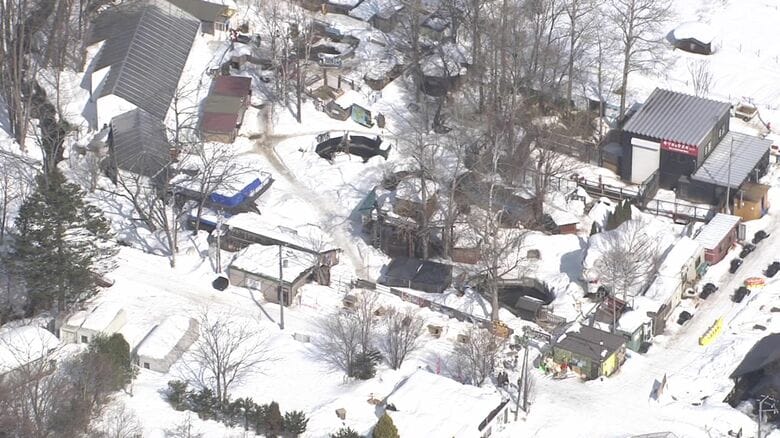 ノースサファリサッポロ