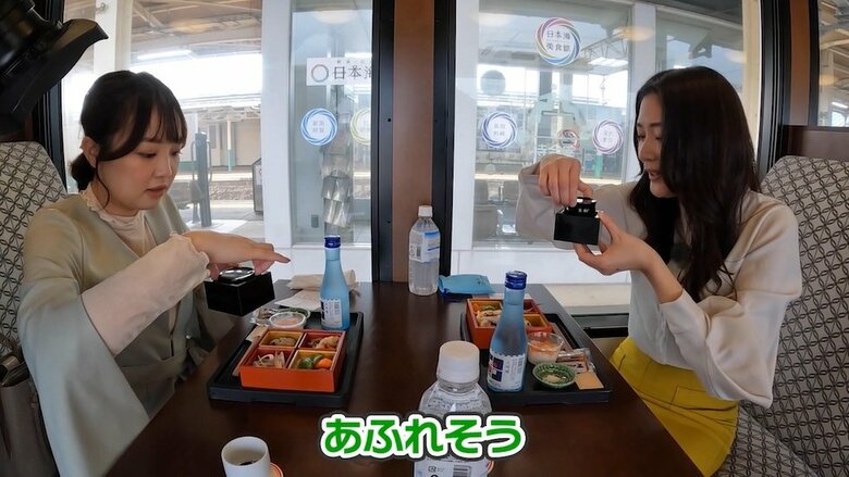 あふれそうなほど並々と注がれた日本酒