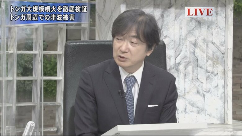 日比谷紀之 東京大学大学院理学系研究科教授