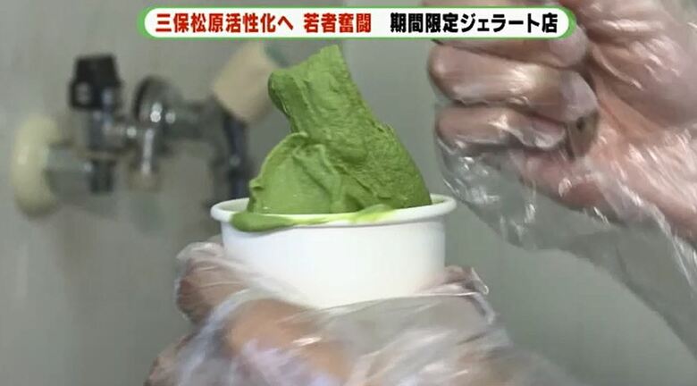 盛り付けも上手に