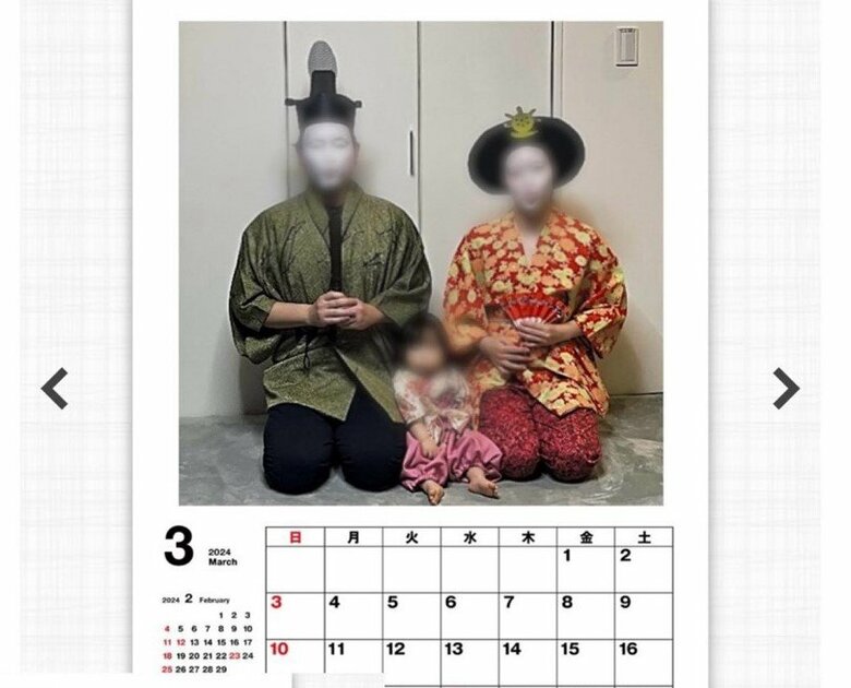 3月のページ　プレビュー画像（提供：ぺんこさん）