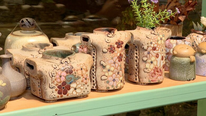 台湾陶器の花瓶