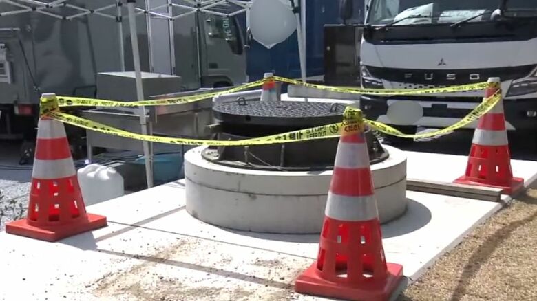 検出されたエリア