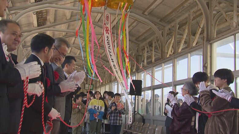 10周年を迎えたトキ鉄