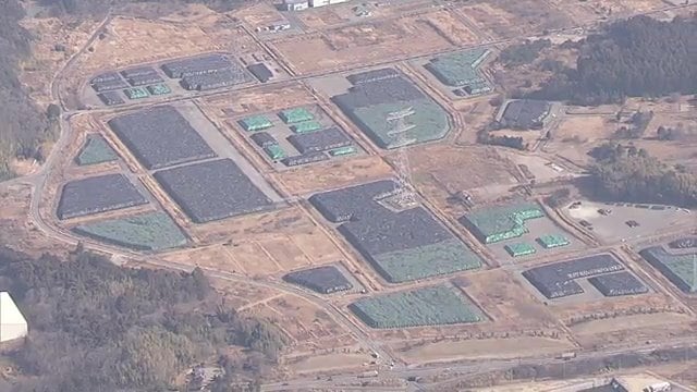 福島県にある中間貯蔵施設