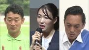 松山市長選へ前哨戦　中野氏に業界団体から８０超“推薦”　田中氏は“草の根”の戦い展開へ【愛媛】