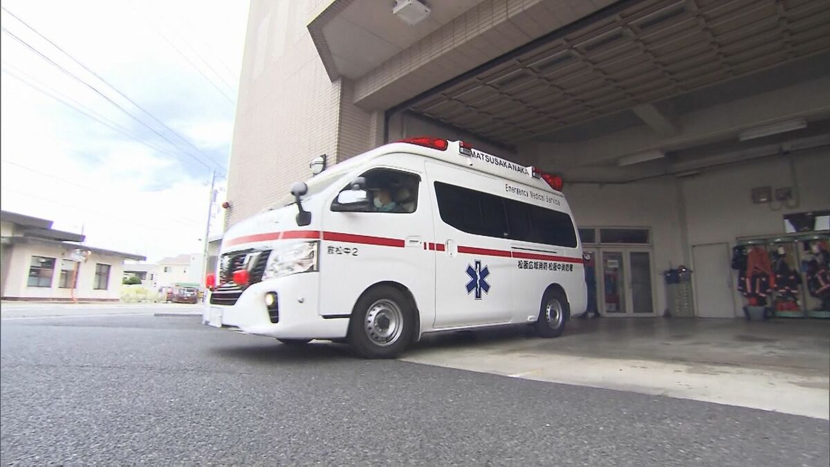 必要な患者に救急車を…救急搬送で入院なし→「患者から7700円徴収」新