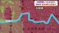 城下町ならでは“直角に流れる川”が要因に　レベル4でも大規模冠水　専門家が福井・坂井市丸岡の被害を分析　