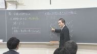 塾や学校の教師が指導技術競う…「全国模擬授業大会」学習塾大手の野田塾が主催し39人が工夫した授業を披露