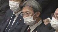 激しく足ゆする秋葉復興相 否定していた“統一教会”との接点判…