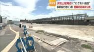 ＪＲ松山駅周辺「にぎわい施設」事業協力に「伊織」「ＪＲ四国」「三井不動産」３社選ぶ【愛媛】