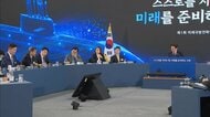 韓国政府、原子力潜水艦を2030年代半ばに進水へ　李在明大統領「朝鮮半島の平和と安全守る意志の象徴」