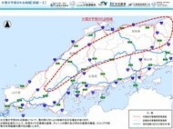 中国地方整備局など「大雪に関するお知らせ」発表　一部地域で”２５日ごろにかけて大雪となる見込み”