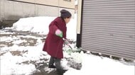 ≪14日の新潟県≫冬型の気圧配置続き荒れた天気  風雪・高波・落雷に注意　新潟
