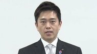 【速報】維新・吉村代表“都構想”に慎重姿勢の市議団が開催するタウンミーティング「ぜひ参加を」一方“ミーティングのライブ配信は初日と2日目のみ”には「僕がああしろ、こうしろ言うべきでない」