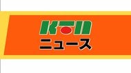 4日朝にかけて線状降水帯のおそれ　24時間雨量は多いところで180ｍｍ　土砂災害に警戒