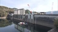 【高知】国内初の大規模工事　早明浦ダムで610トンの『扉体』を水中移動する作業が完了