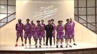 プロバスケ・福島ファイヤーボンズが新体制発表　選手がシーズン開幕前に意気込み　リーグ優勝目指す　