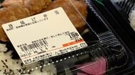 唐揚げ弁当198円…岡山の“日本一安い”スーパーが首都圏に…全国展開目指す　スーパー戦国時代に専門家「店舗を確保できるかが課題」