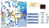 山梨県東部・富士五湖を震源とする最大震度6弱の地震(6月26日22：29頃発生)について、『ProP biz（プロップビズ）緊急地震速報配信サービス』の配信状況をお知らせいたします。