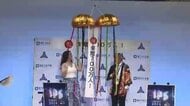 福岡市科学館の来館者700万人突破　記念セレモニーに「興奮しているし貴重な経験です」　7月4日・5日には特別プラネタリウム上映も