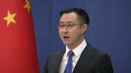 中国外務省「台湾問題は内政で干渉許さない」　高市首相の国会答弁「国際社会が悪質性を明確に認識」と主張　アメリカ情報機関の年次報告
