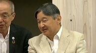 両陛下　国民スポーツ大会の卓球を観戦　陛下は上皇さまとともに「Mr.卓球」のラリーを見たことを振り返られる