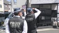 暴力団事務所を家宅捜索　息子かたる詐欺で組員逮捕　90代女性から現金100万円をだましとった疑い