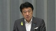 全国の自治体でUSB利用実態調査へ　木原長官「準備を進めている」陸上自衛隊の”感染”USB使用発覚で