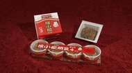 「納豆」また 値上げ…タカノフーズは納豆全商品15％　ミツカン全商品で最大20％　6月から値上げへ　原材料やエネルギーコストの高騰で