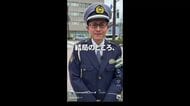 富山県警のショート動画が770万回再生　SNSで大反響の動画制作