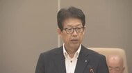 吉備中央町・山本雅則町長を公職選挙法違反で在宅起訴　有権者の飲食代などの一部を支払う寄付行為の疑い