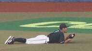オールスター選出のロッテ荻野貴司がスーパーダイビングキャッチ!