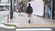 【独自】コカイン使用の疑い 米海軍の男逮捕 東京・六本木の路上で