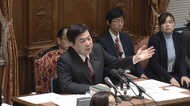 「総理に尻尾振るポチか!」野党が激怒“塩対応”予算委員長きょうの対応は…問題のやりとり詳細