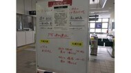 新千歳空港発着の欠航103便 国道28区間が通行止め…