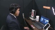 〈就活〉新潟大学に“ウェブ面接”ブース パソコン・ライト完備で学生支援!