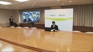村井知事「１回目の接種を数多く」　全国知事会で、宮城県内の急…
