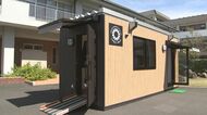 「興奮し過ぎて言葉が出ない」コロナ禍で1年半以上面会禁止の高齢者施設 コンテナハウスで可能に 大分・佐伯市