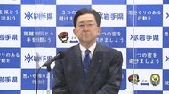 岩手県職員「不適切な会食」　庁舎内で10人...飲酒もともない